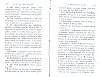 Vegiano_Mel_145.jpg Vegiano_Mel_145.jpg