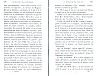 Vegiano_Mel_221.jpg Vegiano_Mel_221.jpg