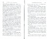 Vegiano_Mel_245.jpg Vegiano_Mel_245.jpg