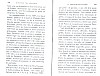 Vegiano_Mel_259.jpg Vegiano_Mel_259.jpg
