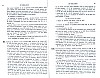 Vegiano_Supp1_039.jpg Vegiano_Supp1_039.jpg