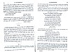 Vegiano_Supp1_135.jpg Vegiano_Supp1_135.jpg