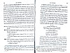 Vegiano_Supp1_181.jpg Vegiano_Supp1_181.jpg
