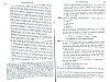 Vegiano_Supp1_230.jpg Vegiano_Supp1_230.jpg