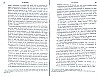 Vegiano_Supp1_307.jpg Vegiano_Supp1_307.jpg