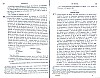 Vegiano_Supp1_309.jpg Vegiano_Supp1_309.jpg