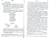 Vegiano_Supp2_064.jpg Vegiano_Supp2_064.jpg