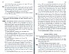 Vegiano_Supp2_253.jpg Vegiano_Supp2_253.jpg