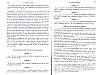 Vegiano_Supp2_279.jpg Vegiano_Supp2_279.jpg