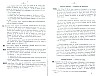 Vegiano_T2_0489.jpg Vegiano_T2_0489.jpg