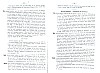 Vegiano_T2_0495.jpg Vegiano_T2_0495.jpg