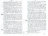 Vegiano_T2_0561.jpg Vegiano_T2_0561.jpg