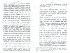 Vegiano_T2_0573.jpg Vegiano_T2_0573.jpg