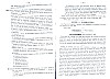 Vegiano_T2_0747.jpg Vegiano_T2_0747.jpg