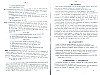 Vegiano_T2_0769.jpg Vegiano_T2_0769.jpg