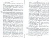Vegiano_T2_0965.jpg Vegiano_T2_0965.jpg