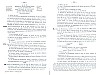 Vegiano_T2_1005.jpg Vegiano_T2_1005.jpg