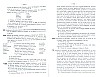Vegiano_T2_1015.jpg Vegiano_T2_1015.jpg