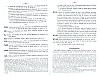 Vegiano_T2_1027.jpg Vegiano_T2_1027.jpg