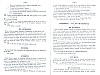 Vegiano_T2_1077.jpg Vegiano_T2_1077.jpg
