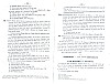Vegiano_T2_1085.jpg Vegiano_T2_1085.jpg