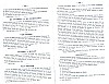 Vegiano_T2_1091.jpg Vegiano_T2_1091.jpg