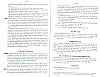 Vegiano_T3_1113.jpg Vegiano_T3_1113.jpg