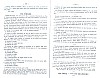 Vegiano_T3_1117.jpg Vegiano_T3_1117.jpg