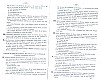 Vegiano_T3_1129.jpg Vegiano_T3_1129.jpg