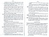 Vegiano_T3_1155.jpg Vegiano_T3_1155.jpg