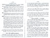 Vegiano_T3_1159.jpg Vegiano_T3_1159.jpg