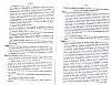 Vegiano_T3_1163.jpg Vegiano_T3_1163.jpg