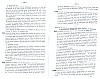 Vegiano_T3_1169.jpg Vegiano_T3_1169.jpg