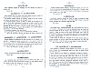 Vegiano_T3_1175.jpg Vegiano_T3_1175.jpg
