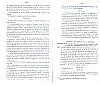 Vegiano_T3_1185.jpg Vegiano_T3_1185.jpg