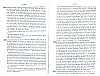 Vegiano_T3_1187.jpg Vegiano_T3_1187.jpg