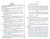Vegiano_T3_1215.jpg Vegiano_T3_1215.jpg