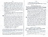 Vegiano_T3_1225.jpg Vegiano_T3_1225.jpg