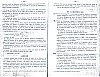 Vegiano_T3_1261.jpg Vegiano_T3_1261.jpg