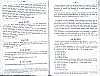 Vegiano_T3_1267.jpg Vegiano_T3_1267.jpg