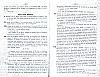 Vegiano_T3_1323.jpg Vegiano_T3_1323.jpg
