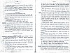Vegiano_T3_1347.jpg Vegiano_T3_1347.jpg
