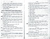 Vegiano_T3_1355.jpg Vegiano_T3_1355.jpg