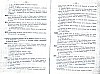 Vegiano_T3_1357.jpg Vegiano_T3_1357.jpg