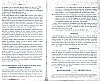 Vegiano_T3_1371.jpg Vegiano_T3_1371.jpg
