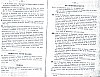 Vegiano_T3_1377.jpg Vegiano_T3_1377.jpg