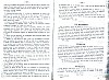 Vegiano_T3_1401.jpg Vegiano_T3_1401.jpg