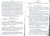 Vegiano_T3_1421.jpg Vegiano_T3_1421.jpg