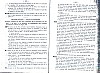 Vegiano_T3_1451.jpg Vegiano_T3_1451.jpg