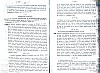 Vegiano_T3_1475.jpg Vegiano_T3_1475.jpg